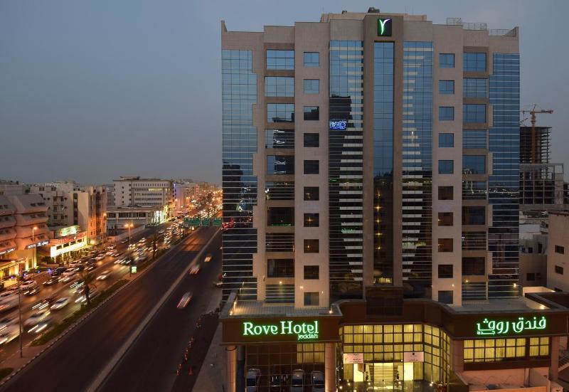 Ruve Jeddah Hotel Εξωτερικό φωτογραφία