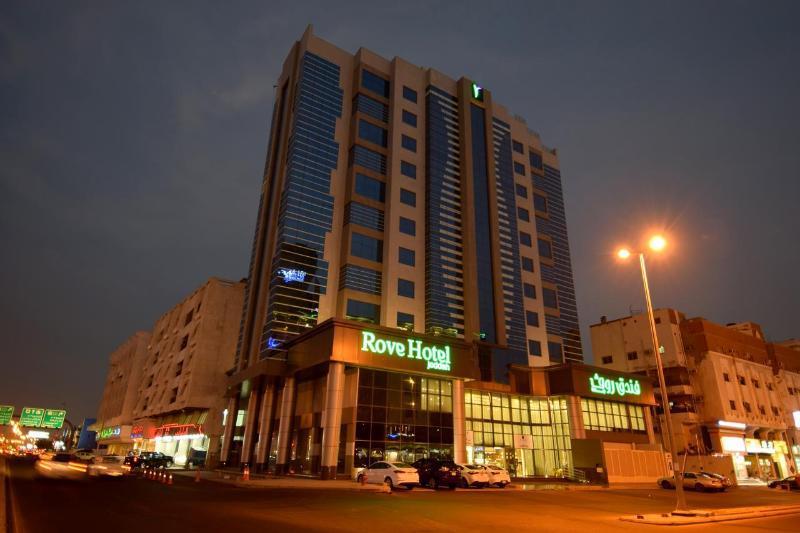 Ruve Jeddah Hotel Εξωτερικό φωτογραφία